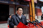 刘政此前参加公开活动。 - News.Sina.com.Cn