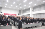 司法信息管理系举行2016级新生授装仪式 - 四川司法警官职业学院
