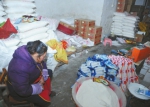 成都10平米黑作坊查出4吨食用假盐 - Sichuan.Scol.Com.Cn