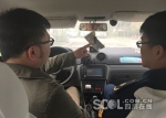 成都一出租车更改计价器设备 28元车费秒变193元 - Sichuan.Scol.Com.Cn