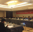 四川省创新型省份建设方案顺利通过科技部组织的专家评议 - 科技厅