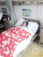 周敏目前仍在接受治疗。 - News.Sina.com.Cn