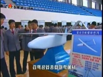 （原标题：韩媒称朝鲜正在研发多功能无人机：或“山寨美国”） - News.Sina.com.Cn