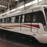 蓉地铁10号线首列车下线 机场专线明年国庆前开通 - 旅游政务网