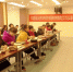 我校组织学习习近平总书记在全国高校思想政治工作会议重要讲话精神 - 四川邮电职业技术学院