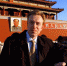 挪威外交大臣布伦德在天安门广场留影（资料图） - News.Sina.com.Cn