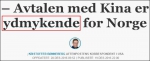 挪威媒体“晚邮报”在报道时，用了“羞辱”（ydmykende）这个词 - News.Sina.com.Cn