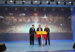 首届中国创新挑战赛（成都高新区、绵阳高新区）赛区现场挑战赛暨竞争对接会成功举办 - 科技厅