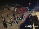 榆林市横山区一座公厕发生垮塌。 - News.Sina.com.Cn
