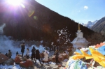 达古冰山冰雪旅游节新年祈福活动举行 - 旅游政务网