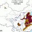 中央气象台发布霾橙色预警和大雾红色预警 - News.Sina.com.Cn