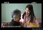 央视《面对面》栏目播出“带着奶奶上大学”学子刘琳专访 - 成都大学