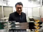 2015年11月央视播出的《对话》节目 - News.Sina.com.Cn