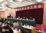 攀枝花枪击案后:受伤的书记市长委托干了几件事 - News.Sina.com.Cn
