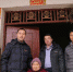 副院长黄志祥带队慰问中江县精准扶贫家庭 - 四川建筑职业技术学院