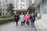 中国共产党四川广播电视大学第五次代表大会剪影 - 四川广播电视大学
