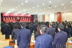 中国共产党四川广播电视大学第五次代表大会剪影 - 四川广播电视大学