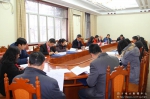 中国共产党四川广播电视大学第五次代表大会剪影 - 四川广播电视大学
