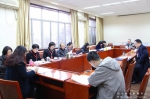 中国共产党四川广播电视大学第五次代表大会剪影 - 四川广播电视大学