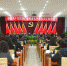 中国共产党四川广播电视大学第五次代表大会隆重开幕 - 四川广播电视大学