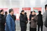 四川省科技厅副厅长景世刚来学院调研 - 成都理工大学工程技术学院