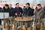 四川省科技厅副厅长景世刚来学院调研 - 成都理工大学工程技术学院