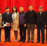 揭秘：俞正声出席4任国家主席子女到场为纪念谁 - News.Sina.com.Cn