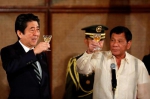 菲律宾总统杜特尔特：日本比兄弟还亲 - News.Sina.com.Cn