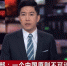 特朗普称一中政策在谈判之列 - News.Sina.com.Cn