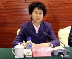 中央党校处理三名官员 与这位女组长有关 - News.Sina.com.Cn