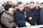 市委副书记让副市长来当“白手套”助自己贿选 - News.Sina.com.Cn