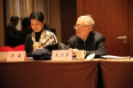 辐照保藏四川省重点实验室第二次学术委员会会议在成都召开 - 科技厅