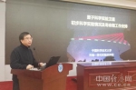 图：量子卫星首席科学家潘建伟。中国经济网记者佘惠敏 摄 - News.Sina.com.Cn
