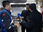 image001.jpg - 食品药品监管局