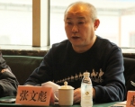 四川省水利厅党组召开2016年度统战工作会议 - 水利厅