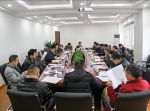 厅安委会召开2017年第一次全体成员单位会议 - 住房与城乡建设厅