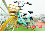 为空中自行车道量身打造的“幸福单车”。 - News.Sina.com.Cn