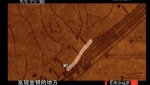 2009年，中央电视台《走近科学》节目公布的“藏宝图”。图片来自网络。 - News.Sina.com.Cn