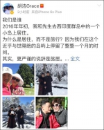 周立波妻子谈被捕事件:人性被网络暴力言论绑架 - News.Sina.com.Cn