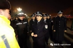 揭秘：那些让部长们假期加班的“突发事件” - News.Sina.com.Cn