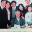 1991年12月，祖孙三代在中南海欢聚，共庆万里75岁寿诞 - News.Sina.com.Cn