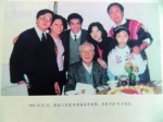 1991年12月，祖孙三代在中南海欢聚，共庆万里75岁寿诞 - News.Sina.com.Cn