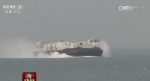726型登陆艇全重150吨，载重最大达60吨 - News.Sina.com.Cn