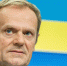 欧洲理事会主席图斯克（Donald Tusk ） - News.Sina.com.Cn