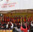 “2017香港欢乐春节文化庙会—熊猫故里·锦绣四川”活动开幕 - 旅游政务网