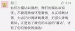 警察在街上“溜达”有什么用？官方回应亮了 - News.Sina.com.Cn
