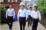 首个书记市长双“70后”主政的城市或将诞生 - News.Sina.com.Cn