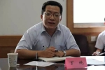 首个书记市长双“70后”主政的城市或将诞生 - News.Sina.com.Cn