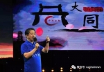 副部级官员亲自上阵配音 怪不得这片子火了 - News.Sina.com.Cn