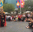 “欢乐春节”风靡澳洲 四川文化惊艳悉尼 - 旅游政务网